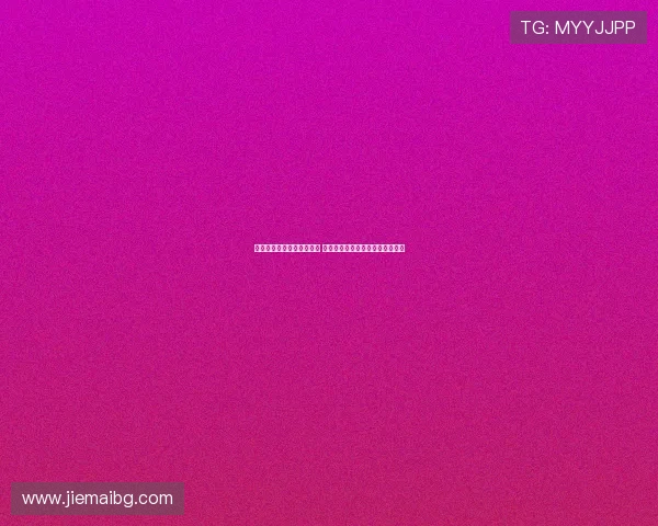 商界棋王英雄帖发布十周年 彰显棋道与商道智慧的共鸣与融合