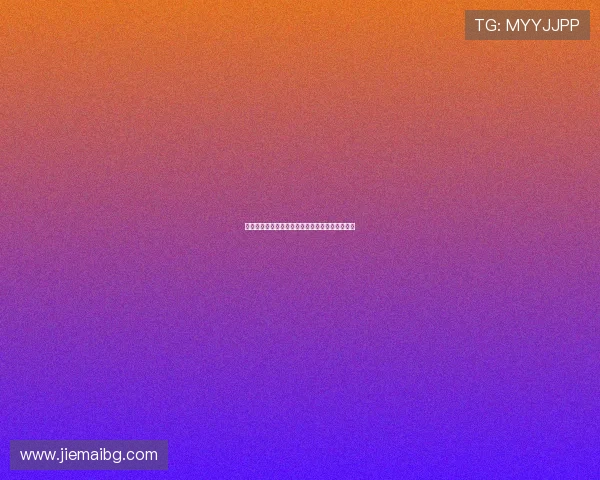 迈克布朗谈化学反应构建过程与进攻状态尚需提升